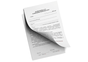 Держим слово